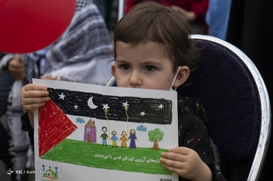 گردهم‌‎آیی کودکان و نوجوانان تهرانی به نشان دوستی و همدلی با کودکان غزه - میدان فلسطین