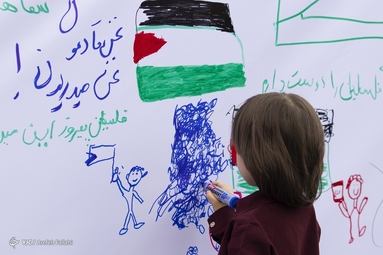 گردهم‌‎آیی کودکان و نوجوانان تهرانی به نشان دوستی و همدلی با کودکان غزه - میدان فلسطین