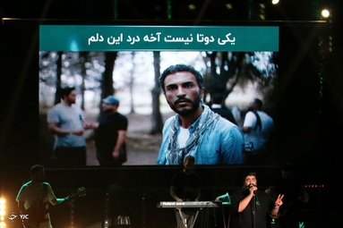 کنسرت بهنام بانی - جزیره کیش