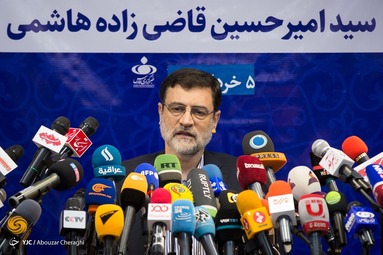 نشست خبری سیدامیرحسین قاضی‌زاده هاشمی، کاندیدای ریاست جمهوری ۱۴۰۰