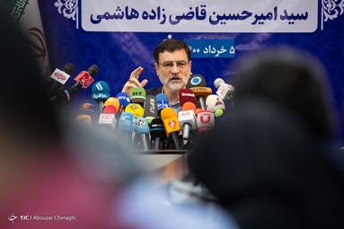 نشست خبری سیدامیرحسین قاضی‌زاده هاشمی، کاندیدای ریاست جمهوری ۱۴۰۰