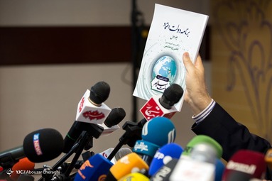 نشست خبری سیدامیرحسین قاضی‌زاده هاشمی، کاندیدای ریاست جمهوری ۱۴۰۰
