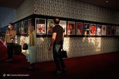 نخستین روز سی‌وهشتمین جشنواره جهانی فیلم فجر - پردیس سینمایی چارسو
