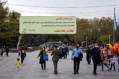مجموعه مستند روایت مرگ، از بی توجهی و سهل انگاری تا آلودگی به ویروس کرونا  و  بیماران بستری در بیمارستان ها و مرگ و میر بر اثر کرونا را روایت می کند