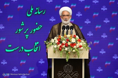مراسم قرعه کشی برنامه سیزدهمین دوره ریاست جمهوری در رسانه ملی
