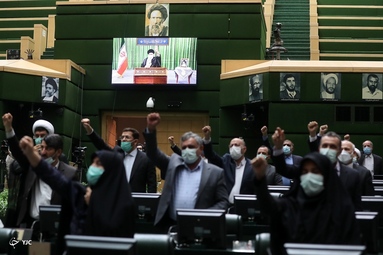 ارتباط تصویری مقام معظم رهبری با نمایندگان مجلس شورای اسلامی