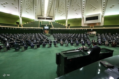 ارتباط تصویری مقام معظم رهبری با نمایندگان مجلس شورای اسلامی