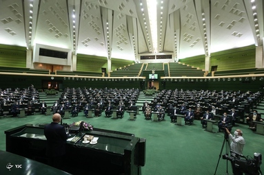 ارتباط تصویری مقام معظم رهبری با نمایندگان مجلس شورای اسلامی