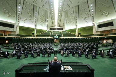 ارتباط تصویری مقام معظم رهبری با نمایندگان مجلس شورای اسلامی