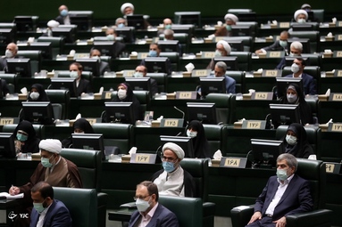 ارتباط تصویری مقام معظم رهبری با نمایندگان مجلس شورای اسلامی