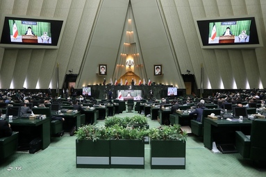 ارتباط تصویری مقام معظم رهبری با نمایندگان مجلس شورای اسلامی
