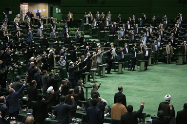 ارتباط تصویری مقام معظم رهبری با نمایندگان مجلس شورای اسلامی