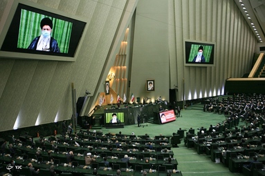 ارتباط تصویری مقام معظم رهبری با نمایندگان مجلس شورای اسلامی