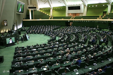 ارتباط تصویری مقام معظم رهبری با نمایندگان مجلس شورای اسلامی