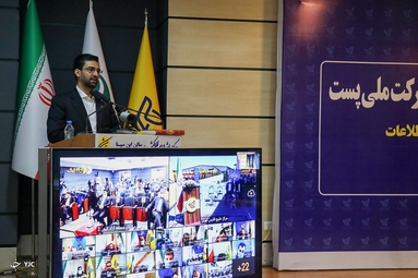 مراسم رونمایی از دو پهپاد پستی جدید «هدا و هادی» توسط محمدجواد آذری جهرمی وزیر ارتباطات  -جزیره کیش