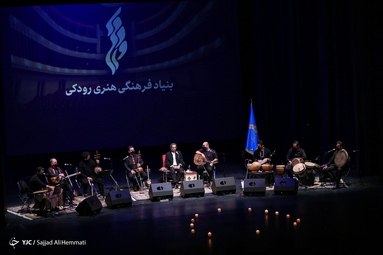 کنسرت موسیقی سنتی آنلاین «آوای دوست» به خوانندگی شهرام ناظری  - تالار وحدت