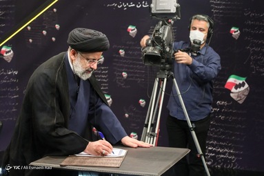 حضور سید ابراهیم رئیسی داوطلب ریاست جمهوری در برنامه دستخط