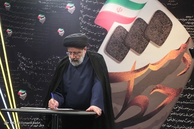 حضور سید ابراهیم رئیسی داوطلب ریاست جمهوری در برنامه دستخط