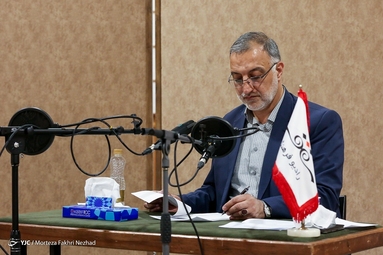 علیرضا زاکانی داوطلب ریاست جمهوری در رسانه ملی