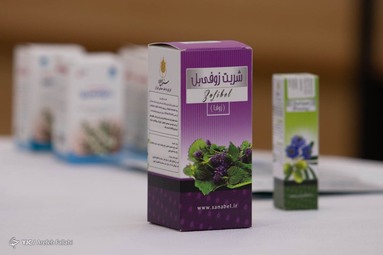 افتتاحیه خط تولید داروی بوپرنورفین با حضور معاون علمی و فناوری رئیس جمهور و دبیرکل محترم ستاد مبارزه با مواد مخدر