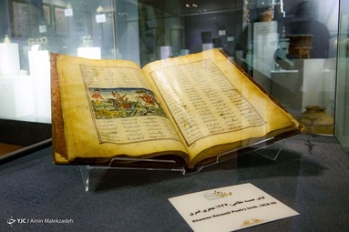 سفر علی اصغر مونسان، وزیر میراث فرهنگی،گردشگری وصنایع دستی به شیراز