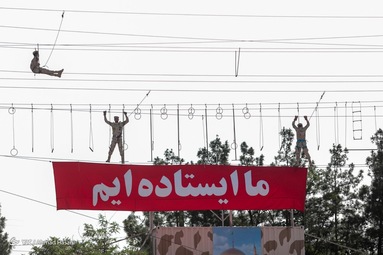 مراسم جشن دانش آموختگی کارکنان مرزبانی - مرکز علوم و فنون مرزبانی ناجا در مشهد