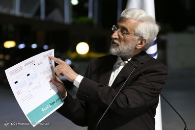 ششمین روز حضور داوطلبین ریاست جمهوری در رسانه ملی