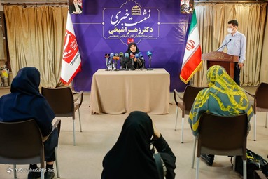 نشست خبری زهرا شیخی رئیس ستاد امیرحسین قاضی‌زاده هاشمی کاندیدای انتخابات ریاست‌جمهوری