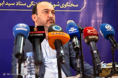 نشست خبری مهدی دوستی سخنگوی شورای هماهنگی ستاد سیدابراهیم رئیسی