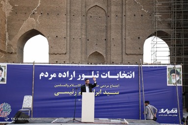 حضور سعید محمد در تجمع حامیان سید ابرهیم رئیسی - تبریز