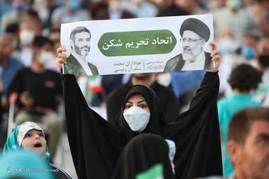 حضور سعید محمد در تجمع حامیان سید ابرهیم رئیسی - تبریز