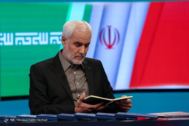 هشتمین روز حضور داوطلبین ریاست جمهوری در رسانه ملی