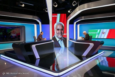 هشتمین روز حضور داوطلبین ریاست جمهوری در رسانه ملی