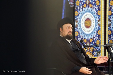 سمینار بین‌المللی امام خمینی (ره) و دنیای معاصر