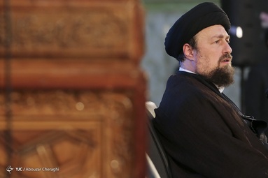 سمینار بین‌المللی امام خمینی (ره) و دنیای معاصر