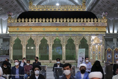 سمینار بین‌المللی امام خمینی (ره) و دنیای معاصر