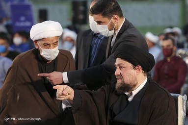 سمینار بین‌المللی امام خمینی (ره) و دنیای معاصر