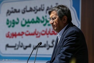 حضور داوطلبین انتخابات ریاست جمهوری برای مناظره انتخاباتی در رسانه ملی