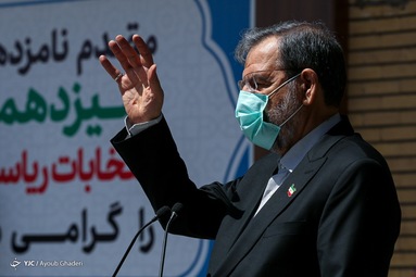 حضور داوطلبین انتخابات ریاست جمهوری برای مناظره انتخاباتی در رسانه ملی