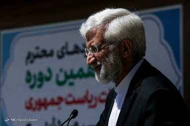 حضور داوطلبین انتخابات ریاست جمهوری برای مناظره انتخاباتی در رسانه ملی