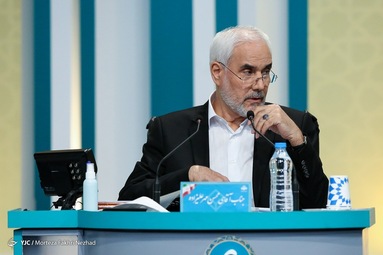اولین مناظره ریاست جمهوری ۱۴۰۰ با حضور ۷ کاندیدای احراز صلاحیت شده