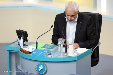 اولین مناظره ریاست جمهوری ۱۴۰۰ با حضور ۷ کاندیدای احراز صلاحیت شده
