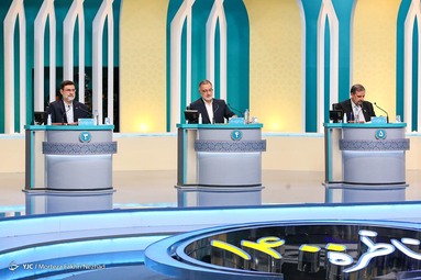 اولین مناظره ریاست جمهوری ۱۴۰۰ با حضور ۷ کاندیدای احراز صلاحیت شده