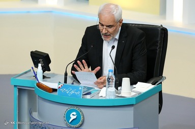 اولین مناظره ریاست جمهوری ۱۴۰۰ با حضور ۷ کاندیدای احراز صلاحیت شده توسط شورای نگهبان