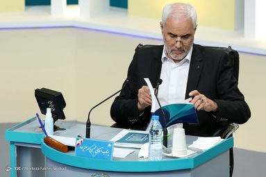 اولین مناظره ریاست جمهوری ۱۴۰۰ با حضور ۷ کاندیدای احراز صلاحیت شده توسط شورای نگهبان