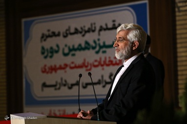 خروج کاندیداها از محل اولین مناظره ریاست جمهوری ۱۴۰۰