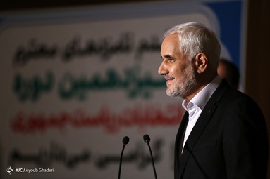 خروج کاندیداها از محل اولین مناظره ریاست جمهوری ۱۴۰۰