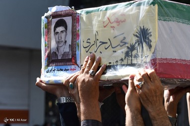 مراسم تشییع و تدفین پیکر پاک شهید «مجید جزایری فارسانی» پس از ۳۷ سال مفقودی - شاهین شهر اصفهان