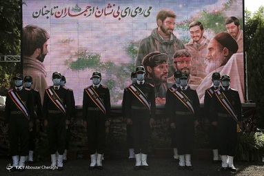 تشییع پیکر دو شهید گمنام - روضه الشهدای جماران