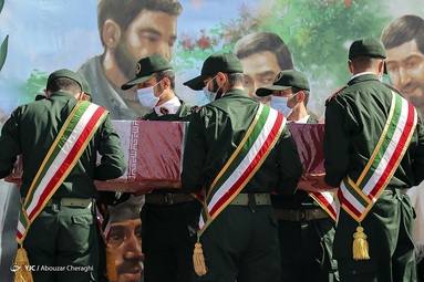 تشییع پیکر دو شهید گمنام - روضه الشهدای جماران